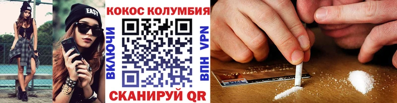 МЕФ Лобня