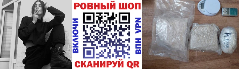 Где продают наркотики Лобня ЭКСТАЗИ  Канабис  A-PVP  Меф мяу мяу  Cocaine  Гашиш 