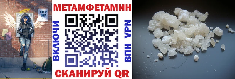 мориарти состав  Лобня  АМФ 97%  ссылка на мегу ССЫЛКА 