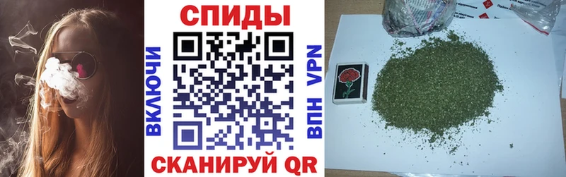 МЕГА как войти  Лобня  Бутират бутандиол 