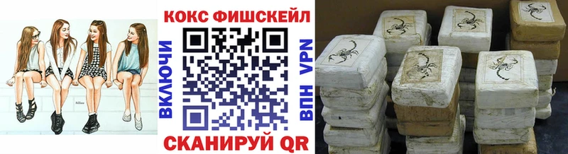 купить  сайты  Лобня  КОКАИН 98% 