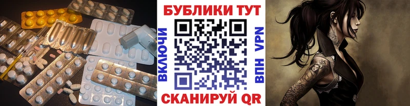 наркотики Лобня МЕГА ССЫЛКА Экстази диски