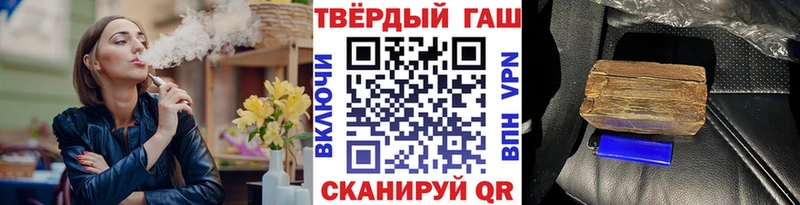 как найти закладки  Лобня  кракен tor  ГАШ Ice-O-Lator 