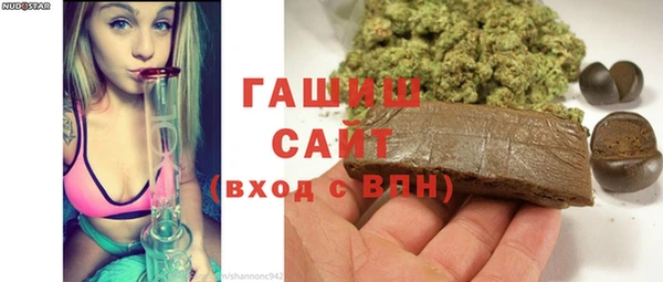 бутират Алзамай