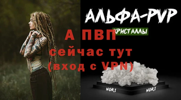 mix Заволжск