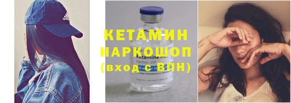 бутират Алзамай