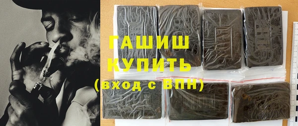 круглые Алексеевка
