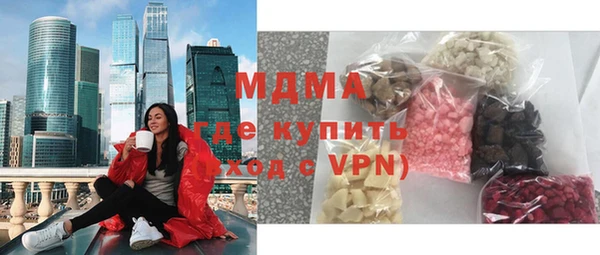 круглые Алексеевка