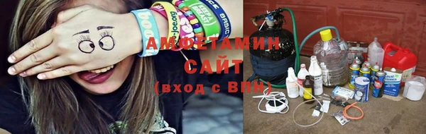 круглые Алексеевка