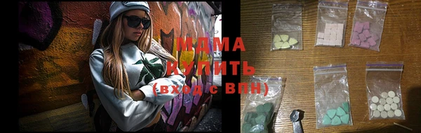 круглые Алексеевка
