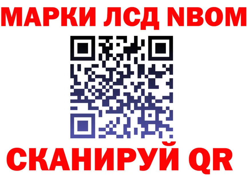 Героин VHQ как зайти площадка мега Лобня