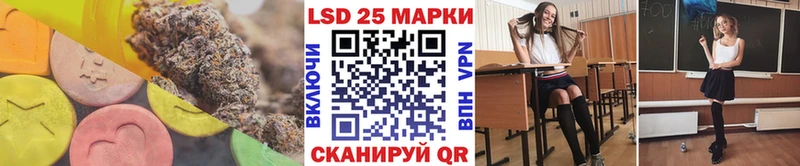 mega зеркало  Лобня  ЛСД экстази кислота  где купить наркоту 