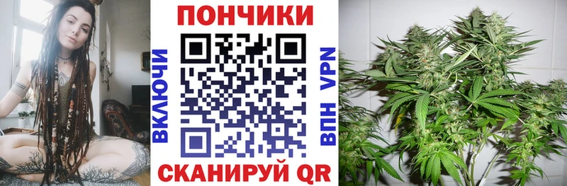 Конопля семена  Лобня 